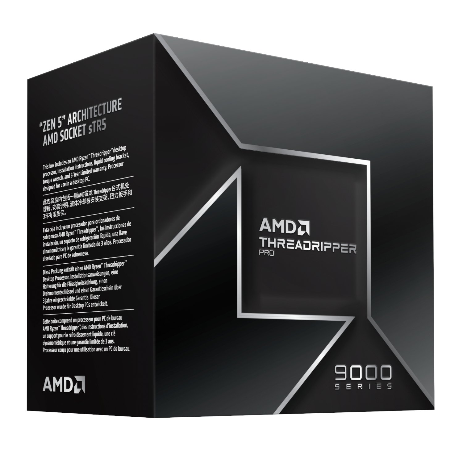 AMD Ryzen Threadripper Pro 9985WX 64-Core 3.2GHz CPU - Image 3