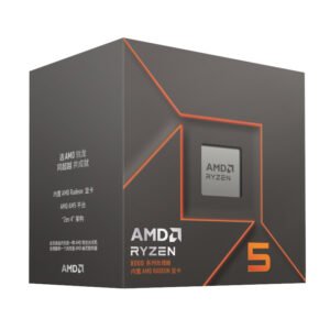 AMD RYZEN 5 8500G 6-Core 3.5GHZ AM5 CPU - TauTech South Africa