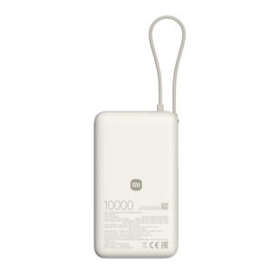 Xiaomi 67W Power Bank 10000mAh (Integrated Cable) - Tan - TauTech South Africa