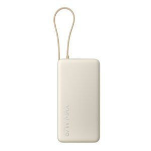Xiaomi 67W Power Bank 20000 (Integrated Cable) - Tan - TauTech South Africa