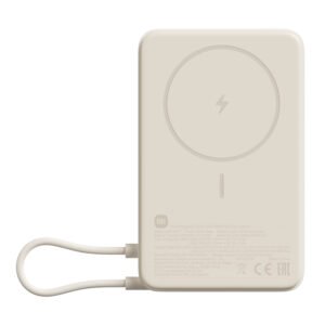 Xiaomi Magnetic Power Bank 10000mAh with Built-in Stand - Beige - TauTech South Africa