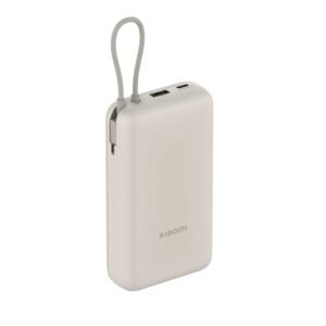 Xiaomi 33W Power Bank 20000mAh (Integrated Cable) – Tan - TauTech South Africa