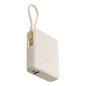 Xiaomi 33W Power Bank 10000 (Integrated Cable) - Tan - TauTech South Africa