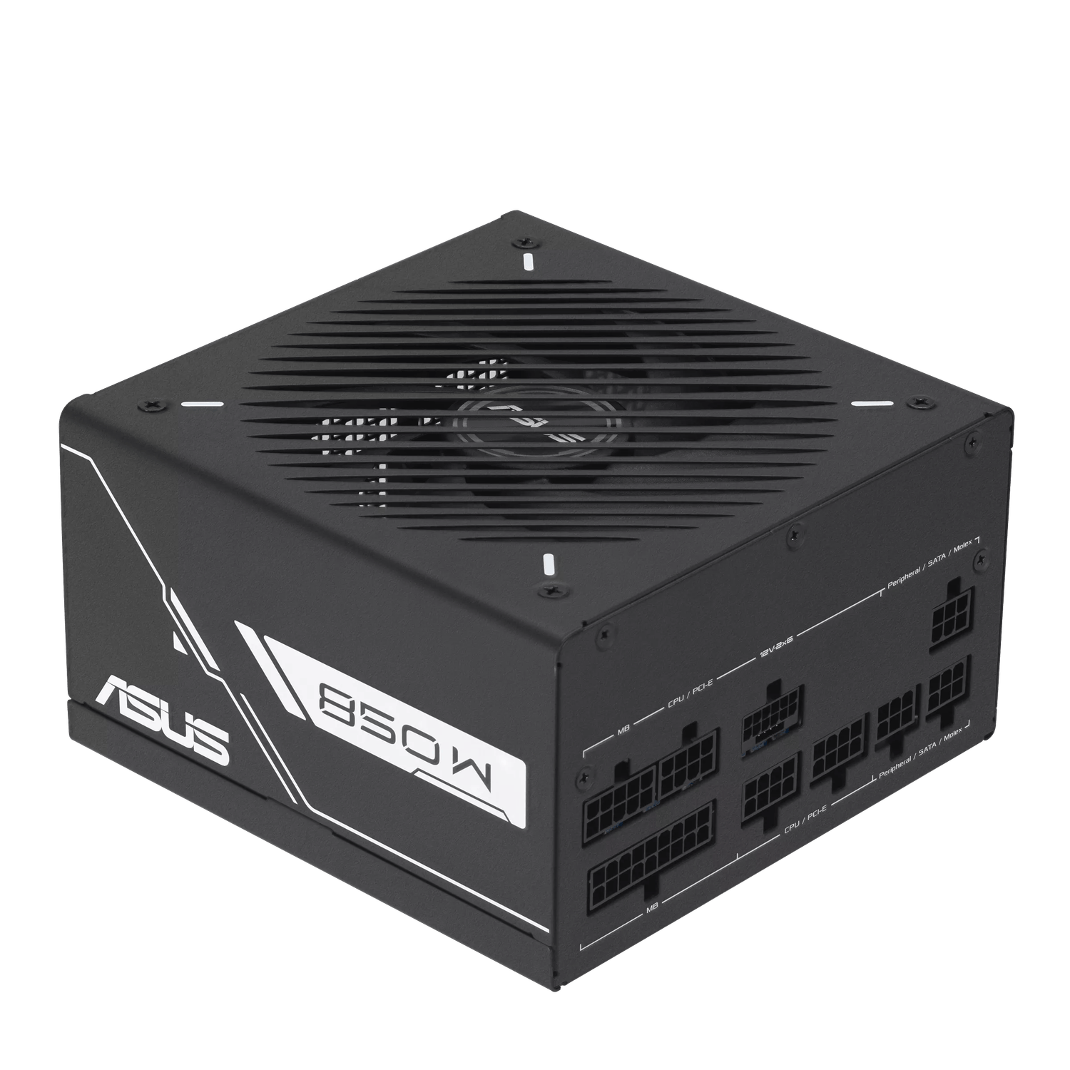 ASUS Prime 850W 80PLUS Gold Black Edition PCIe 5.0 Modular Power Supply - Image 2