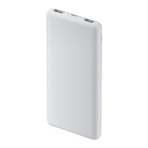 Xiaomi Power Bank 10000mAh 22.5W Lite - TauTech South Africa